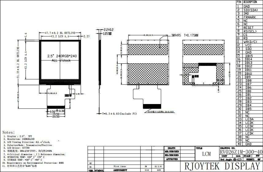 2.6-Inch Custom TFT LCD Touch Screen Display – 240x240 Pixels, 300 Nits Brightness, Capacitive Touch - Image 4