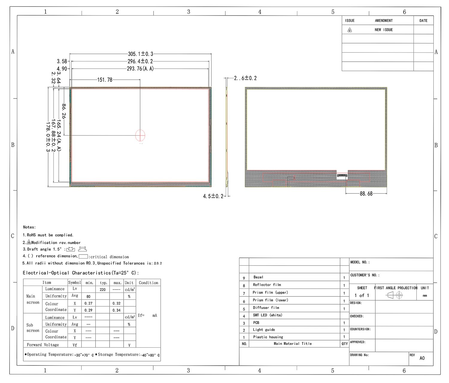 13.3-Inch G+G Touch TFT LCD Display - High-Resolution 1920x1080 Pixels, 220 Nits Brightness, eDP Interface - Image 5