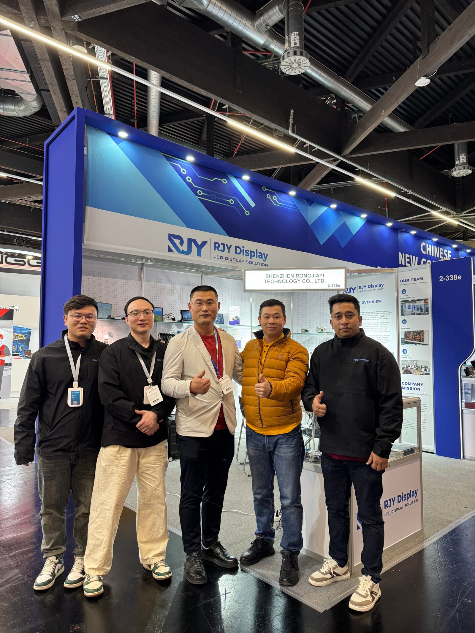 embedded world - RJY Display