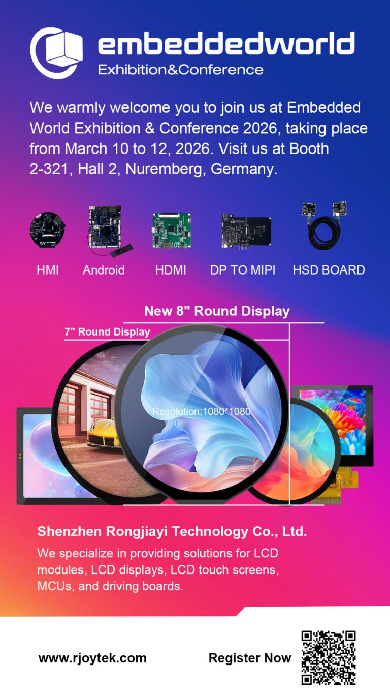 微信图片 20260107171851 317 452 - RJY Display